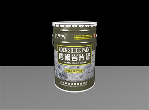 復(fù)合巖片漆 復(fù)合巖片漆