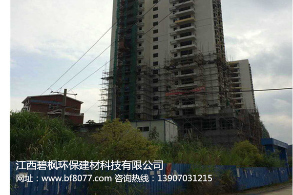 福建南平市職業(yè)技術學校