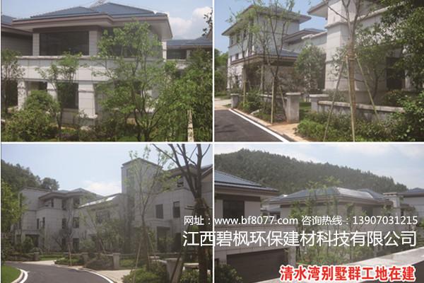 外墻涂料價(jià)格